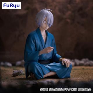 【鬼太郎誕生 ゲゲゲの謎】【鬼太郎の父】映画「鬼太郎誕生 ゲゲゲの謎」 ぬーどるストッパーフィギュアー鬼太郎の父ー