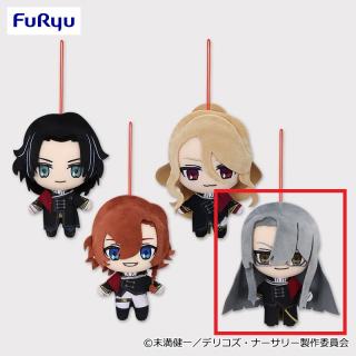 【デリコズナーサリー】【Dディーノ・クラシコ】デリコズ・ナーサリー ぬいぐるみ