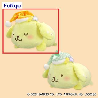 【サンリオ】【Aオレンジ】ポムポムプリン ぽてっと寝そべりBIGぬいぐるみ
