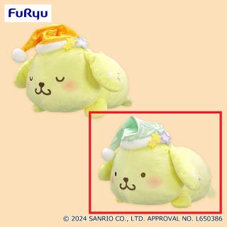 【サンリオ】【Bグリーン】ポムポムプリン ぽてっと寝そべりBIGぬいぐるみ