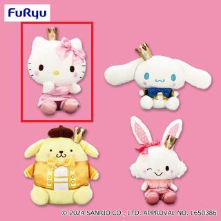 【サンリオ】【Aハローキティ】サンリオキャラクターズ いちご新聞666号コラボレーションぬいぐるみ①