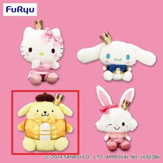 【サンリオ】【Cポムポムプリン】サンリオキャラクターズ いちご新聞666号コラボレーションぬいぐるみ①