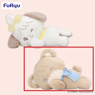 【mikkoシリーズ】【Bラテ】mikko characters おねんねBIGぬいぐるみ～スフレ＆ラテ～