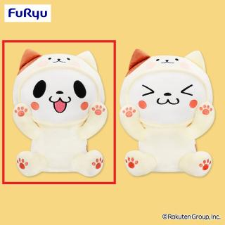 【お買いものパンダ】【A目開け】お買いものパンダ むぎになりきり！BIGぬいぐるみ