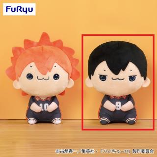 【ハイキュー!!】【B影山飛雄】ハイキュー!! もちぴこBIGぬいぐるみ①