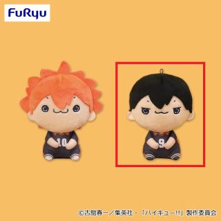 【ハイキュー!!】【B影山飛雄】ハイキュー!! もちぴこぬいぐるみ①