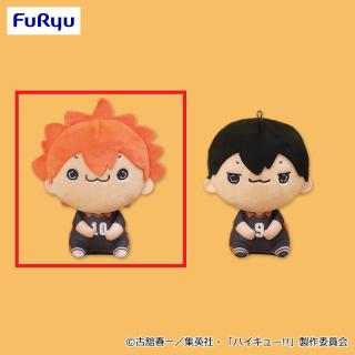 【ハイキュー!!】【A日向翔陽】ハイキュー!! もちぴこぬいぐるみ①