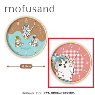 【mofusand】【Bにゃんぱんつ】mofusand 壁掛けクロック