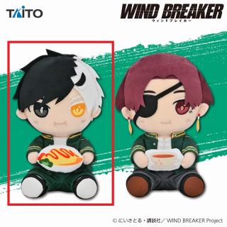 【WIND BREAKER】【A桜遥】『WIND BREAKER』　はぐはぐぬいぐるみvol.1