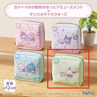 【サンリオ】【Dなーなーねこ・ポチャッコ】カナヘイの小動物 ゆるっとアミューズメント×サンリオキャラクターズ スクエアポーチ
