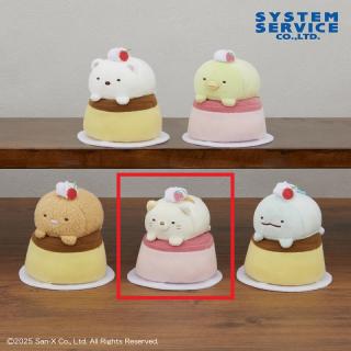 【すみっコぐらし】【Dねこ】すみっコぐらし ボールチェーン付きプリンのクリームになりきりぬいぐるみ