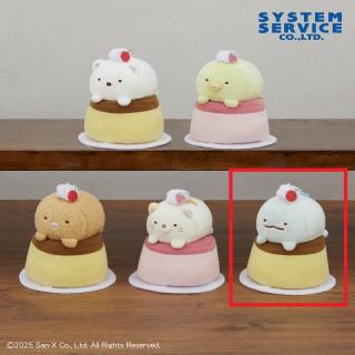 【すみっコぐらし】【Eとかげ】すみっコぐらし ボールチェーン付きプリンのクリームになりきりぬいぐるみ