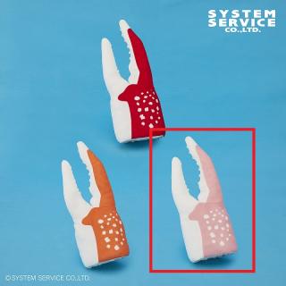 【FANS】【Cピンク】FANS カニの爪ぬいぐるみBIG