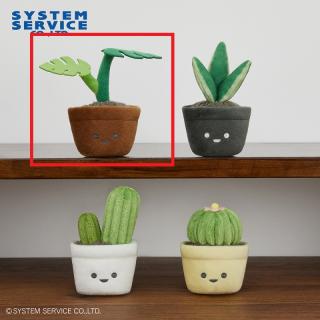 【FANS】【Aモンステラ】FANS 観葉植物ミニぬいぐるみ