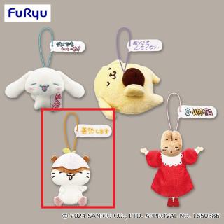 【サンリオ】【Cコロコロクリリン】サンリオキャラクターズ がんばれないマスコット