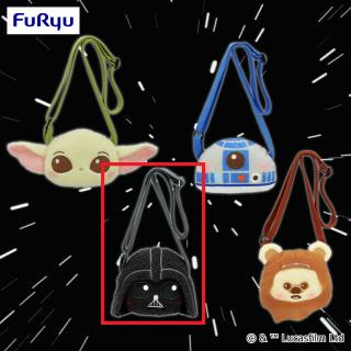 【スター・ウォーズ】【C:ダース・ベイダー】スター・ウォーズ ぬいぐるみポシェット
