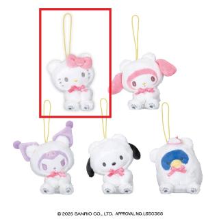 【サンリオ】【Aハローキティ】サンリオキャラクターズ ホワイトベアおすわりマスコット