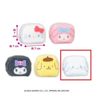 【サンリオ】【Eシナモロール】サンリオキャラクターズ ふわふわミニキャラメルポーチ