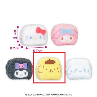 【サンリオ】【Dポムポムプリン】サンリオキャラクターズ ふわふわミニキャラメルポーチ