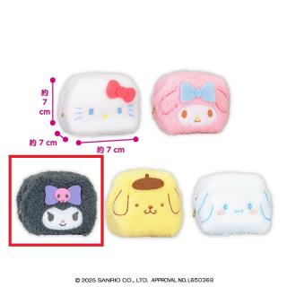 【サンリオ】【Cクロミ】サンリオキャラクターズ ふわふわミニキャラメルポーチ
