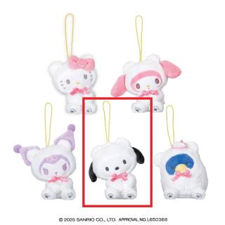 【サンリオ】【Dポチャッコ】サンリオキャラクターズ ホワイトベアおすわりマスコット