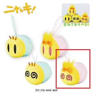 【ニャッキ】【Dピンクちゃん(ぐるぐる)】ニャッキ！ 重なるぬいぐるみマスコット10