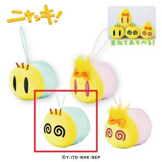 【ニャッキ】【Bニャッキ(ぐるぐる)】ニャッキ！ 重なるぬいぐるみマスコット10