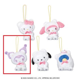 【サンリオ】【Cクロミ】サンリオキャラクターズ ホワイトベアおすわりマスコット