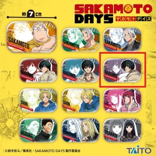 【SAKAMOTO DAYS】【F南雲(イラスト紫)】SAKAMOTO DAYS　メタリック缶バッジ