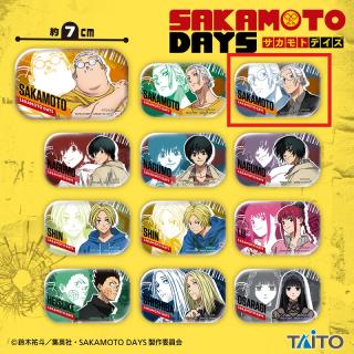 【SAKAMOTO DAYS】【C坂本(スリム&スーツ)】SAKAMOTO DAYS　メタリック缶バッジ
