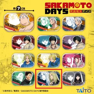 【SAKAMOTO DAYS】【K神々廻】SAKAMOTO DAYS　メタリック缶バッジ