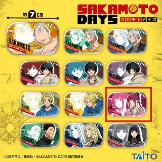 【SAKAMOTO DAYS】【I陸少糖】SAKAMOTO DAYS　メタリック缶バッジ