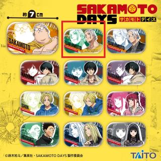 【SAKAMOTO DAYS】【B坂本(スリム&Tシャツ)】SAKAMOTO DAYS　メタリック缶バッジ