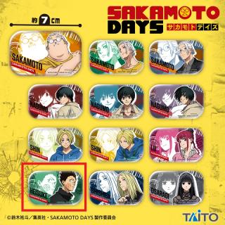 【SAKAMOTO DAYS】【J平助】SAKAMOTO DAYS　メタリック缶バッジ