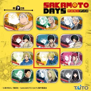 【SAKAMOTO DAYS】【Hシン(斜め&エプロン)】SAKAMOTO DAYS　メタリック缶バッジ