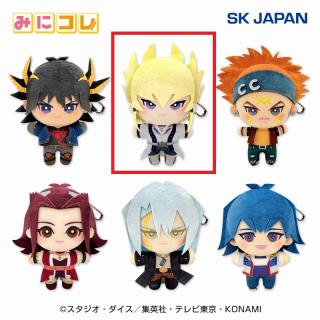 【遊戯王】【Bジャック・アトラス】遊☆戯☆王5D’s みにコレ！ぬいぐるみMC