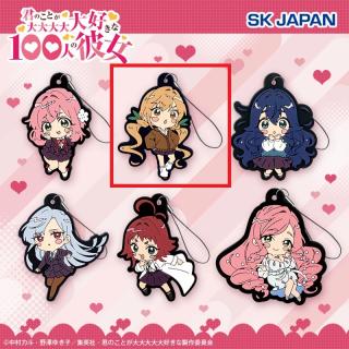 【君のことが大大大大大好きな100人の彼女】【B院田唐音】君のことが大大大大大好きな100人の彼女 ラバーストラップ