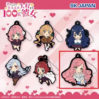 【君のことが大大大大大好きな100人の彼女】【F花園羽々里】君のことが大大大大大好きな100人の彼女 ラバーストラップ