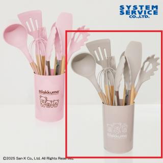 【リラックマ】【Bグレー】リラックマ NEW BASIC RILAKKUMA ケース付きキッチンツール8点セット