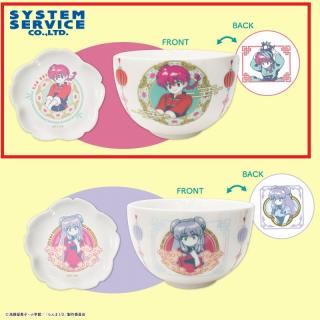 【らんま1/2】【Aらんま】らんま1/2 茶器セット