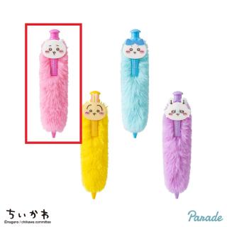 【ちいかわ】【Aちいかわ】ちいかわ ふわふわBIGボールペン