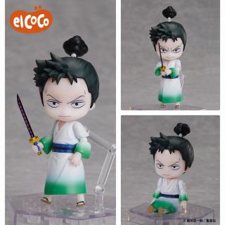 【MONSTERS 一百三情飛龍侍極】【リューマ】MONSTERS 一百三情飛龍侍極 でふぉるむぷらす リューマ フルアクションデフォルメフィギュア