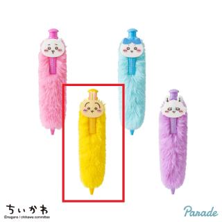 【ちいかわ】【Cうさぎ】ちいかわ ふわふわBIGボールペン