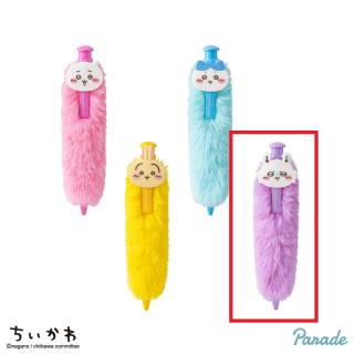 【ちいかわ】【Dモモンガ】ちいかわ ふわふわBIGボールペン