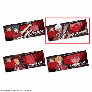 【テニスの王子様】【C種ヶ島修二】新テニスの王子様 キャラクタースポーツタオルvol.2