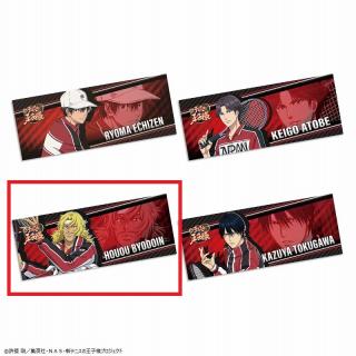 【テニスの王子様】【D平等院鳳凰】新テニスの王子様 キャラクタースポーツタオルvol.1