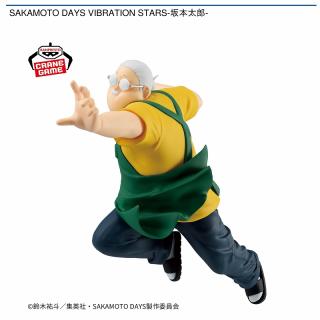 【SAKAMOTO DAYS】【坂本太郎】SAKAMOTO DAYS VIBRATION STARS-坂本太郎-