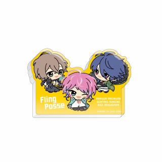 【ヒプノシスマイク】【C:Fling Posse】ヒプノシスマイク -Division Rap Battle- ちびぐるみポーズ！アクリルブロック