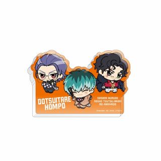 【ヒプノシスマイク】【E:どついたれ本舗】ヒプノシスマイク -Division Rap Battle- ちびぐるみポーズ！アクリルブロック