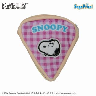 【スヌーピー】【Eパープル】SNOOPY(TM) ポーチ ～PIZZA～